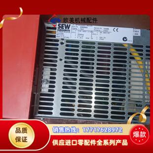 403 SE议价 MPB50A027 出售全新SEW变频器