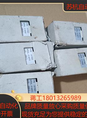 全新原装模块SD1T0B-BSD-1T0B-99库