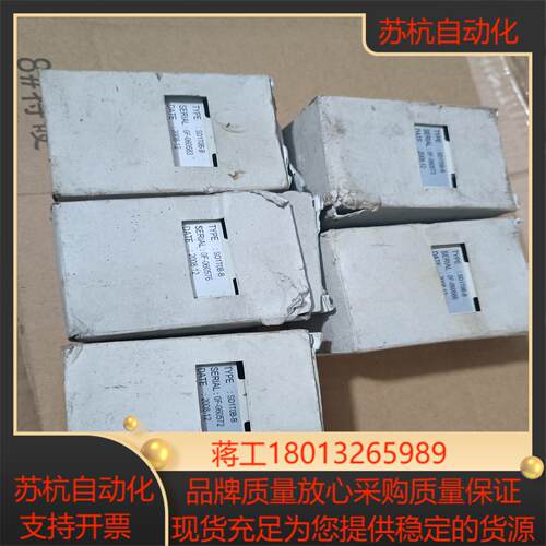 全新原装模块SD1T0B-BSD-1T0B-99库