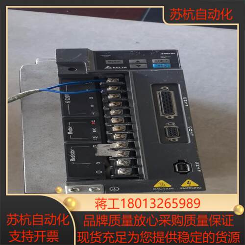 台达B2伺服驱动器ASD-B2-2023-B  2KW设备拆