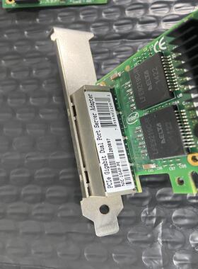 [德峰]4口网卡千兆网卡 NIC-1GP4-PE I350T4BLK