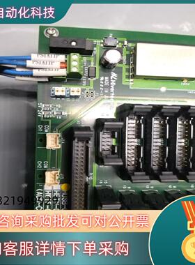 现货件Hivertec, inc.   HUSB-CPD43