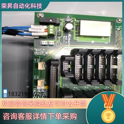 现货件Hivertec, inc.   HUSB-CPD43