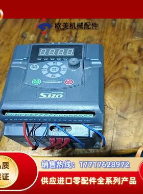 SJZQ变频器单项220v 1.5kw ZQ511M-1R5议价