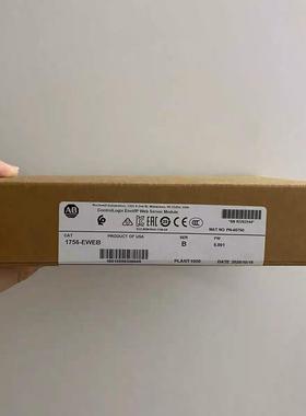 1756-EWEB  链接实拍，秒发！议价