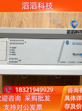 现货1761-L32BBB