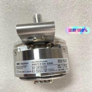 S2048全新 S24 德国SEW堡盟编码 器AMG73S