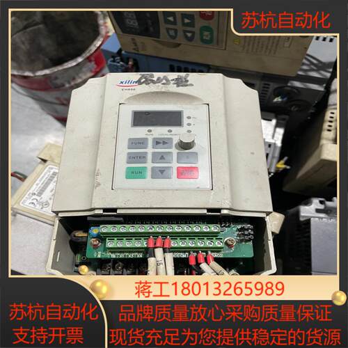 西林变频器380V22KW EH640A 22G37
