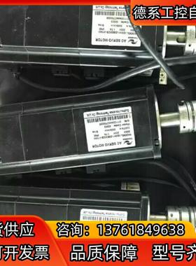 汇川200W套装伺服电机IS600PS1R6IISMH1-