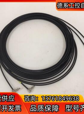 基恩士KEYENCE光纤传感器 FU-77TZ
