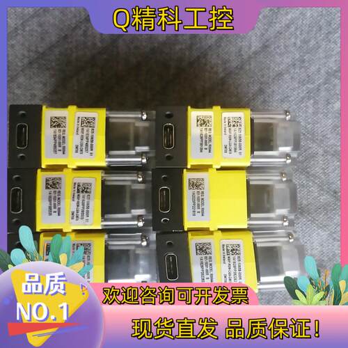 现货康耐视DM70S读码器