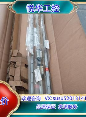 原装全新THK直线导轨SHS15V2QZUU+1680L带价议价