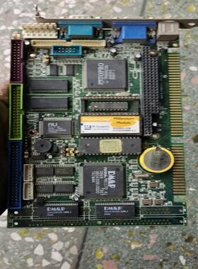 CONT13:D.O.C./FLASH/ROMDIK SEL