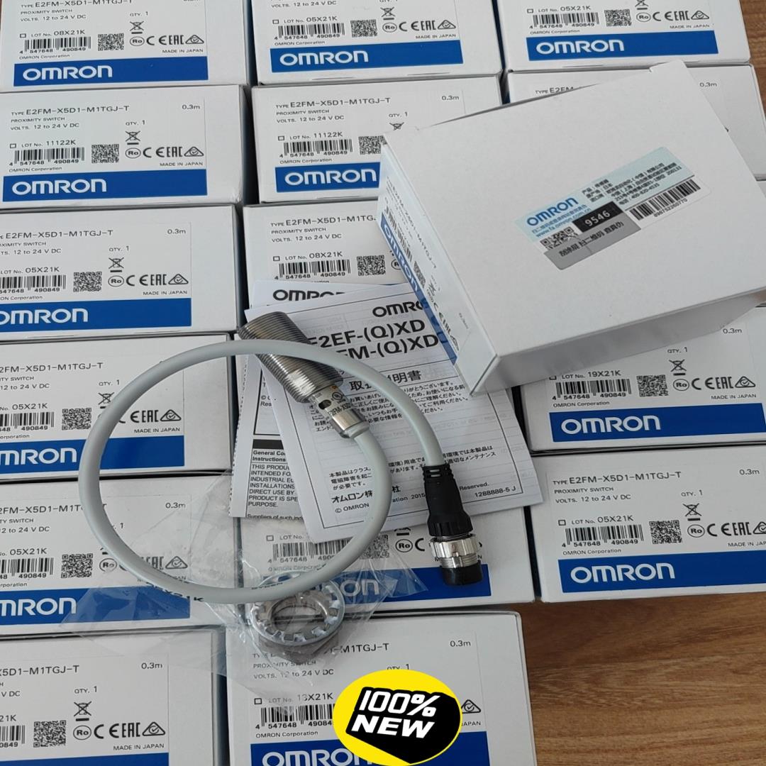 Omron/进口接近开关传感器E2FM-X5D1-M1(崽崽配件）