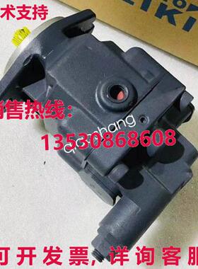 原装供应适用于 Plunger 泵 P8VMR-10-CB-10 液压泵
