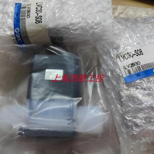 减压阀SRF30 S08议价 S06 SRF30