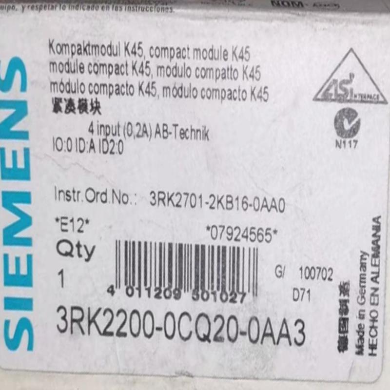 3RK2200-0CQ20-0AA3