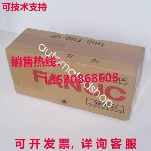 供应原装New In Box For FANUC A06B-0238-B000 servo motor Ship