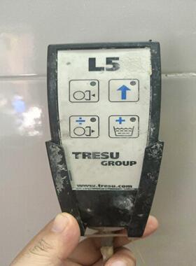 （设备配件）L5TRESU GROUP控制手柄