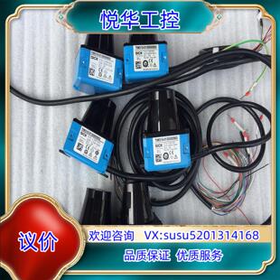 原装SICK西克激光扫描仪传感器TIM310-0130000S0议