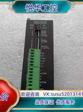 原装ERAETECH驱动器EDU-301D议