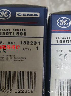 【环球】美国GE通用 CEMA 电源信号装置 105DTL500 1