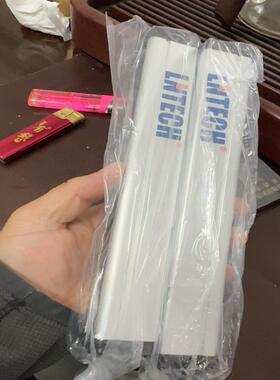 LNTECH 安全光栅 MCS1020