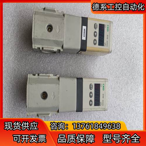 CKD  比例阀EVD-3500-108AN 数量11个有一