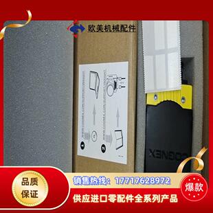 康耐视智能相机 议价IS760议价 363 IS7600C