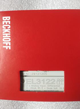 【工控自动化】EL3122倍福模块库存供应议价