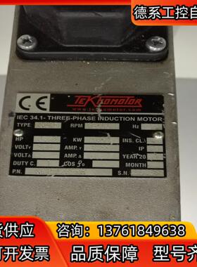 高速钻削电机 主轴电机TEKNOMOTOR NC15 05