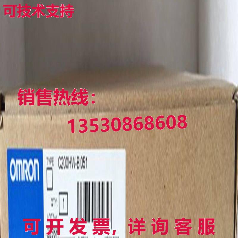 原装供应C200HW-BI051 5 插槽底座控制器 I/O EXP 背板 C200HWBI0