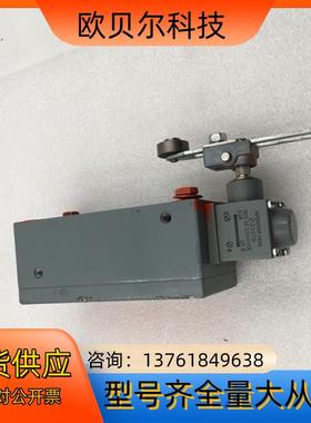 罗克韦尔AB 802X-A7 Z-21379 安全限位开关行