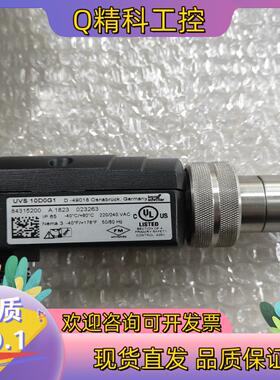 现货UVS10D0G1火焰探测器全新德国市面假货遍地
