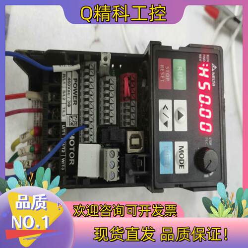 现货台达MS300系列变频器