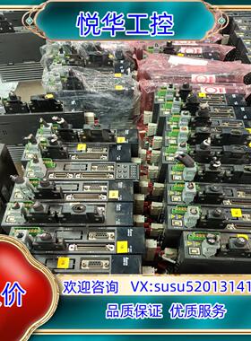 台达A2 400W绝对值带刹车不带刹车都有 ASD-A2-0议价