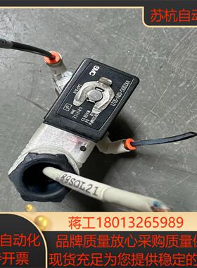 原装SMC电磁阀，VX2120G-02N-5DZI议价
