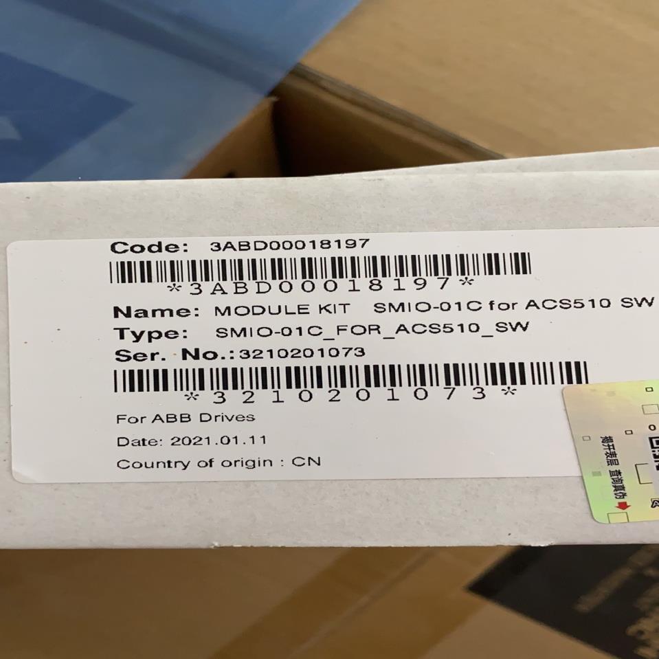 全新SMIO-01C 变频器主板