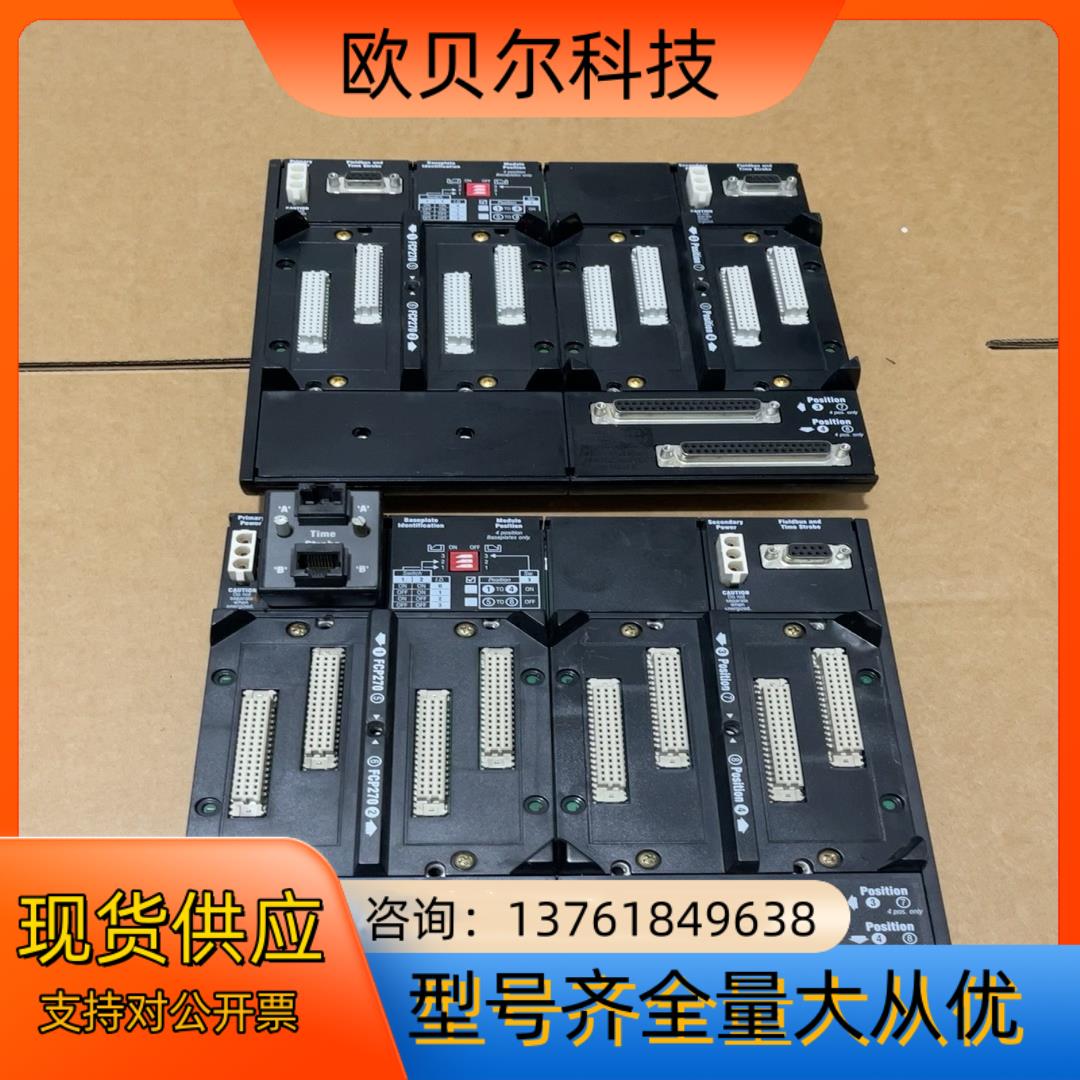 P0926HF福克斯波罗4槽底板FOXBORO基座FCP27