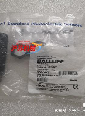 BALLUFF巴鲁夫 BOS00K3 BOS 18KF-PA