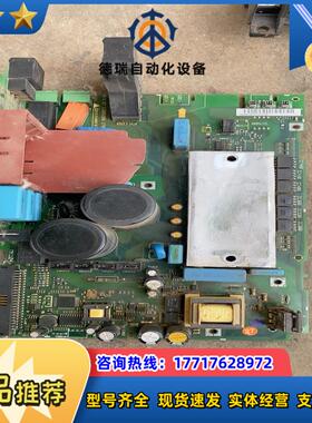 丹佛斯驱动板 130B6006 DT09议价