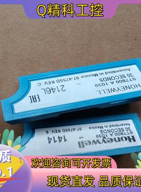现货ST7800A1039 霍尼韦尔吹扫卡  全新  无装盒