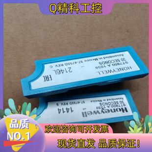 无装 全新 盒 霍尼韦尔吹扫卡 现货ST7800A1039