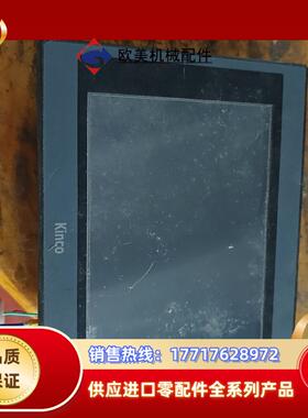 Kinco 步科触摸屏 MT4404T 人机界面议价