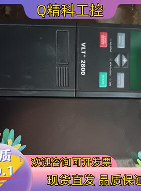 现货丹佛斯变频器5.5kwVLT2855PT4B  5.5KW