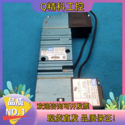 现货MAC双头电磁阀461A-AOA-DM-DDAA-1BA D