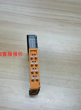 lumberg模块E2C20 0921 UEC503二手实物