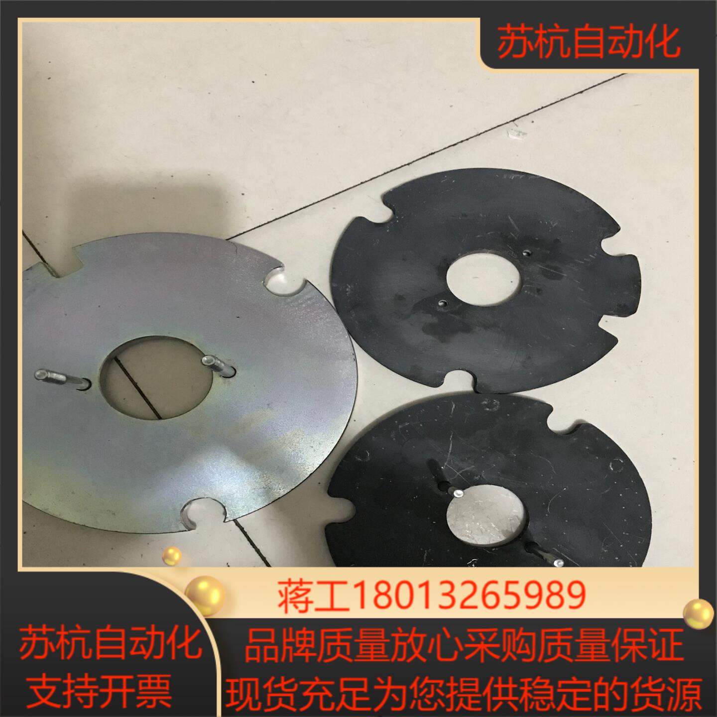 sew制动器压力盘全新正品，bmg4,bmg8,bmg15,