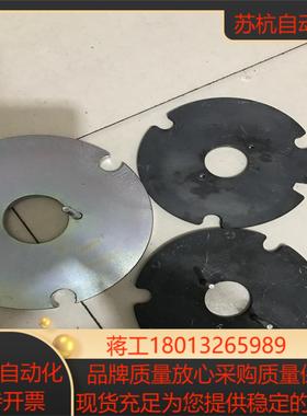 sew制动器压力盘全新正品，bmg4,bmg8,bmg15,