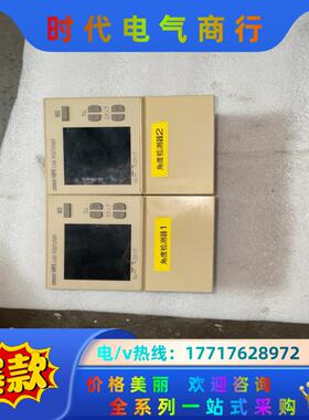 H8PS 凸轮控制定位器 H8PS-8A编码器定位器 24V议价